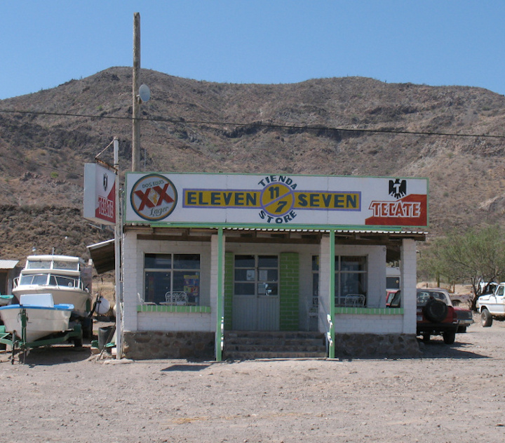 7-11.JPG - 247kB